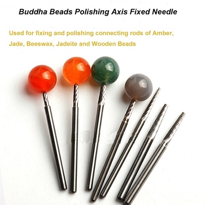 1.2mm-3mm Jewelry Beads Fixed Shaft Tungsten carbide Polishing Fixing Needle Polishing Rod